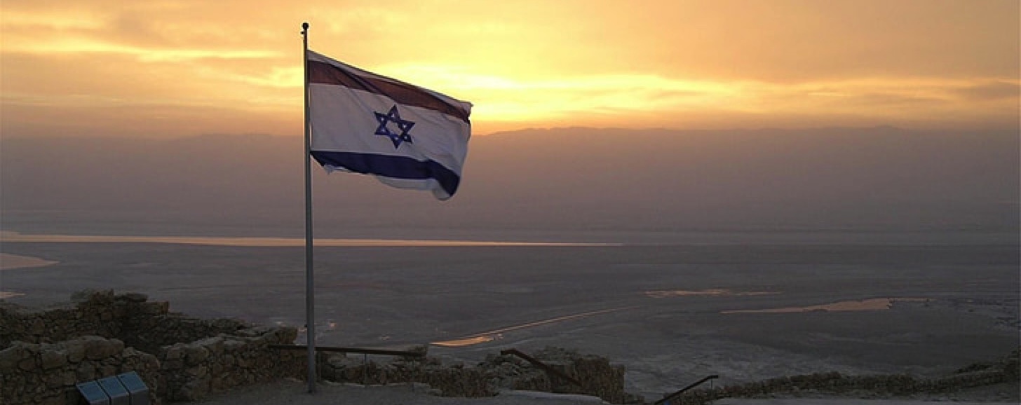 Israël, de splijtzwam der volken?